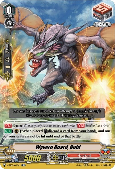 Image for Wyvern Guard, Guld (V-SS03: Festival Collection) (V-SS03/011EN) - Cardfight Vanguard