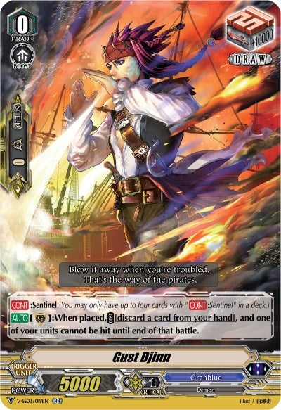 Image for Gust Djinn (V-SS03: Festival Collection) (V-SS03/019EN) - Cardfight Vanguard