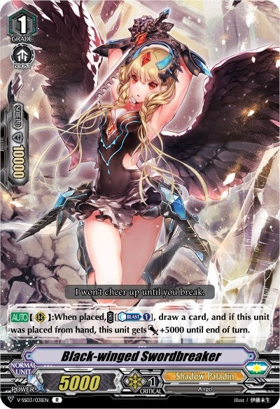 Image for Black-winged Swordbreaker (V-SS03: Festival Collection) (V-SS03/031EN) - Cardfight Vanguard