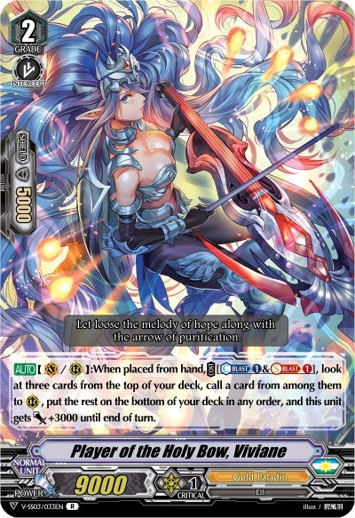 Image for Player of the Holy Bow, Viviane (V-SS03: Festival Collection) (V-SS03/033EN) - Cardfight Vanguard