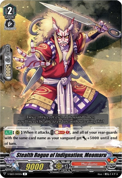 Image for Stealth Rogue of Indignation, Meomaru (V-SS03: Festival Collection) (V-SS03/043EN) - Cardfight Vanguard