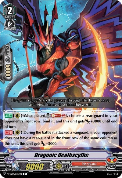 Image for Dragonic Deathscythe (V-SS03: Festival Collection) (V-SS03/045EN) - Cardfight Vanguard