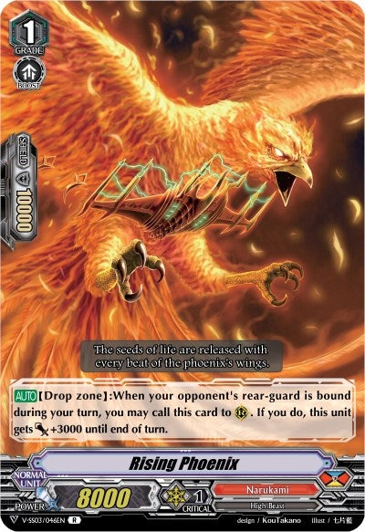 Image for Rising Phoenix (V-SS03: Festival Collection) (V-SS03/046EN) - Cardfight Vanguard