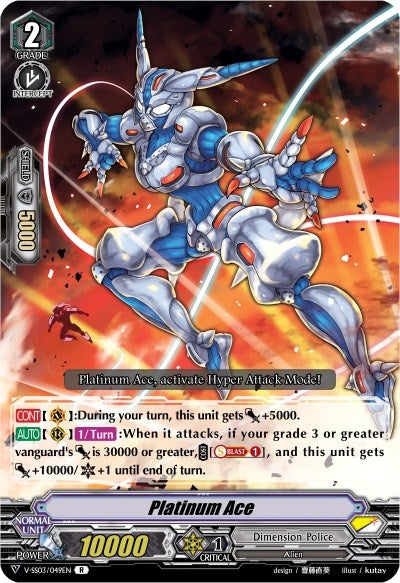 Image for Platinum Ace (V-SS03: Festival Collection) (V-SS03/049EN) - Cardfight Vanguard