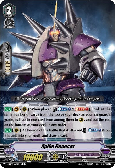 Image for Spike Bouncer (V-SS03: Festival Collection) (V-SS03/053EN) - Cardfight Vanguard