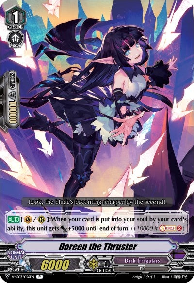 Image for Doreen the Thruster (V-SS03: Festival Collection) (V-SS03/056EN) - Cardfight Vanguard