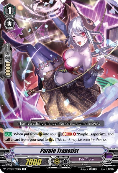 Image for Purple Trapezist (V-SS03: Festival Collection) (V-SS03/058EN) - Cardfight Vanguard