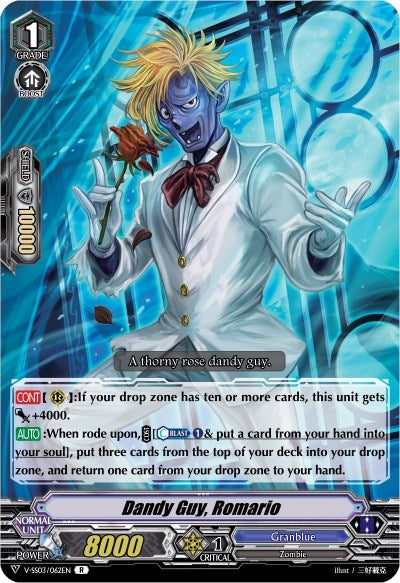 Image for Dandy Guy, Romario (V-SS03: Festival Collection) (V-SS03/062EN) - Cardfight Vanguard