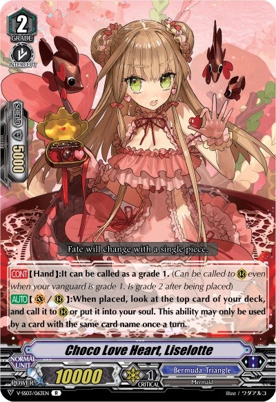 Image for Choco Love Heart, Liselotte (V-SS03: Festival Collection) (V-SS03/063EN) - Cardfight Vanguard
