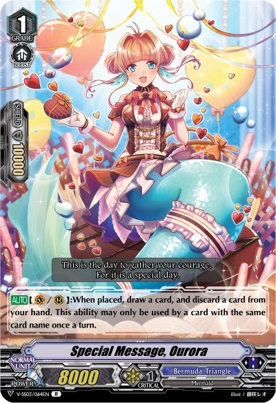 Image for Special Message, Ourora (V-SS03: Festival Collection) (V-SS03/064EN) - Cardfight Vanguard