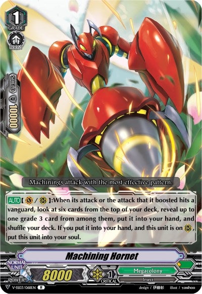 Image for Machining Hornet (V-SS03: Festival Collection) (V-SS03/068EN) - Cardfight Vanguard