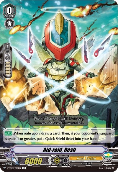 Image for Aid-roid, Resh (V-SS03: Festival Collection) (V-SS03/078EN) - Cardfight Vanguard