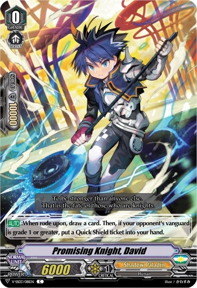 Image for Promising Knight, David (V-SS03: Festival Collection) (V-SS03/081EN) - Cardfight Vanguard