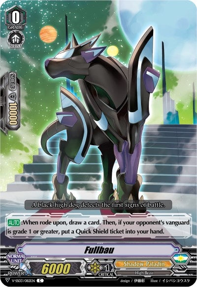 Image for Fullbau (V-SS03: Festival Collection) (V-SS03/082EN) - Cardfight Vanguard