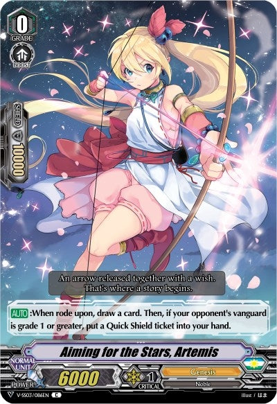 Image for Aiming for the Stars, Artemis (V-SS03: Festival Collection) (V-SS03/086EN) - Cardfight Vanguard