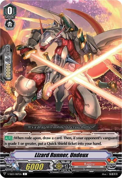 Image for Lizard Runner, Undeux (V-SS03: Festival Collection) (V-SS03/087EN) - Cardfight Vanguard