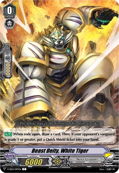 Image for Beast Deity, White Tiger (V-SS03: Festival Collection) (V-SS03/097EN) - Cardfight Vanguard