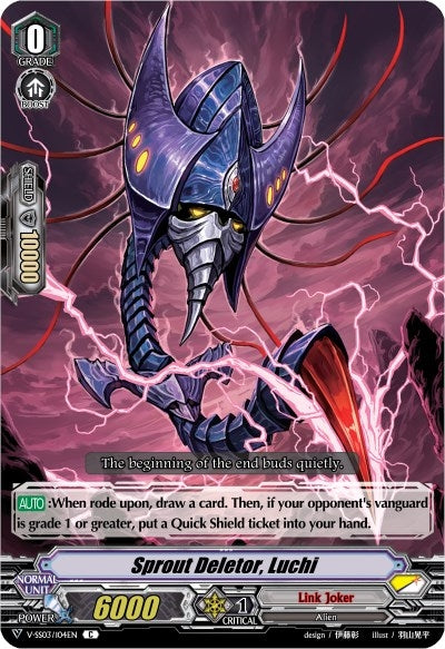 Image for Sprout Deletor, Luchi (V-SS03: Festival Collection) (V-SS03/104EN) - Cardfight Vanguard