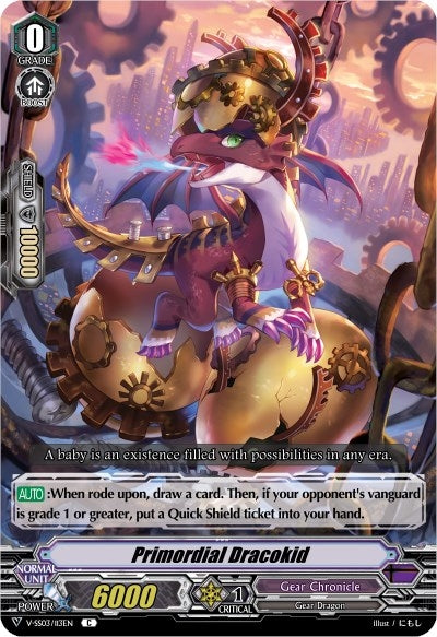 Image for Primordial Dracokid (V-SS03: Festival Collection) (V-SS03/113EN) - Cardfight Vanguard