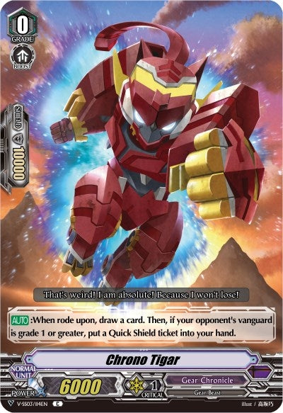 Image for Chrono Tigar (V-SS03: Festival Collection) (V-SS03/114EN) - Cardfight Vanguard