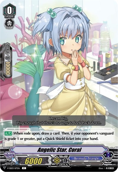 Image for Angelic Star, Coral (V-SS03: Festival Collection) (V-SS03/117EN) - Cardfight Vanguard
