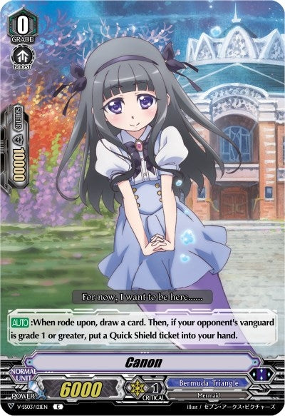 Image for Canon (V-SS03: Festival Collection) (V-SS03/121EN) - Cardfight Vanguard