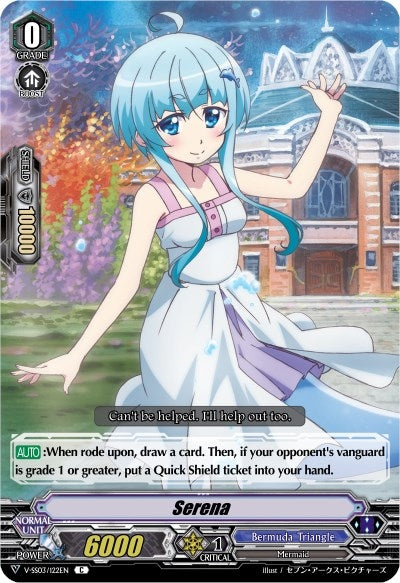 Image for Serena (V-SS03: Festival Collection) (V-SS03/122EN) - Cardfight Vanguard