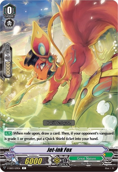 Image for Jet-ink Fox (V-SS03: Festival Collection) (V-SS03/129EN) - Cardfight Vanguard