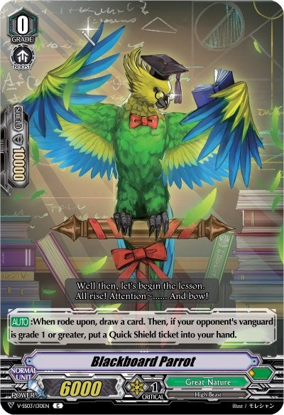 Image for Blackboard Parrot (V-SS03: Festival Collection) (V-SS03/130EN) - Cardfight Vanguard