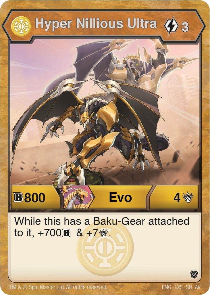 Image for Hyper Nillious Ultra (125) (Armored Elite) (125) - Bakugan TCG