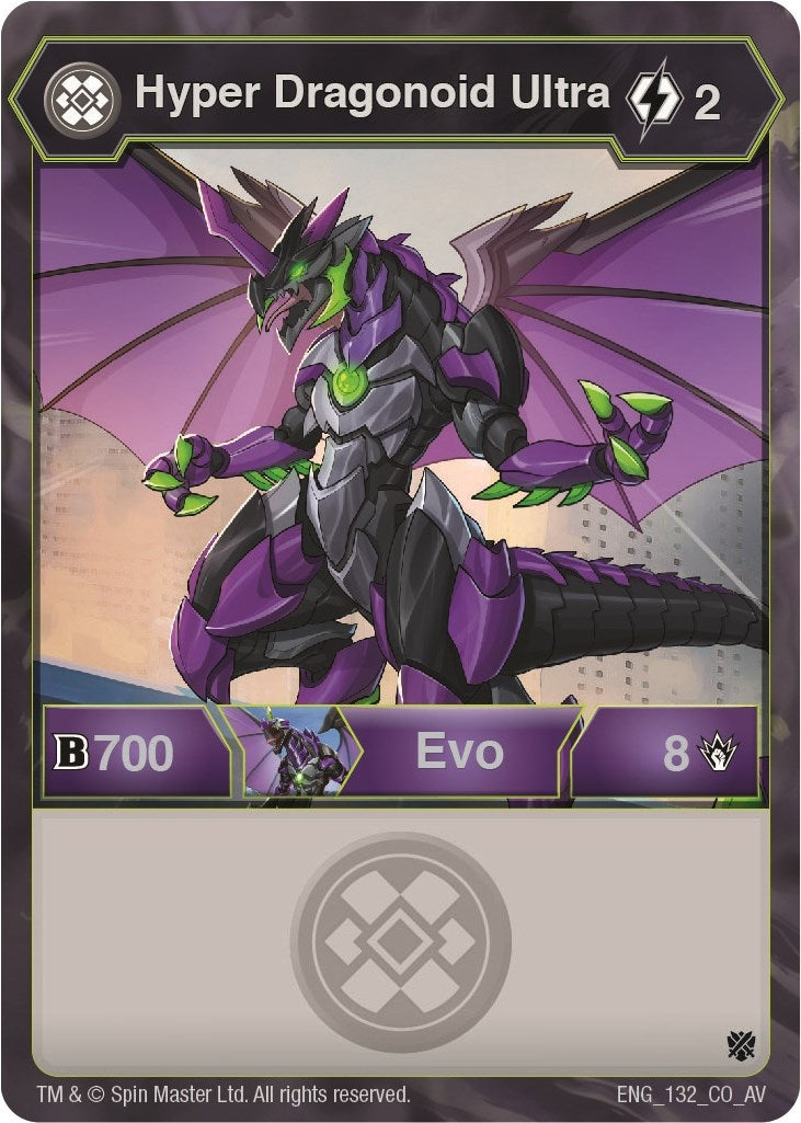 Image for Hyper Dragonoid Ultra (132) (Armored Elite) (132) - Bakugan TCG