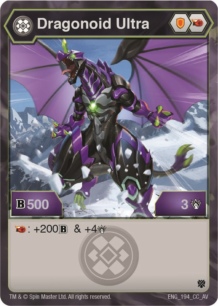 Image for Dragonoid Ultra (194) (Armored Elite) (194) - Bakugan TCG
