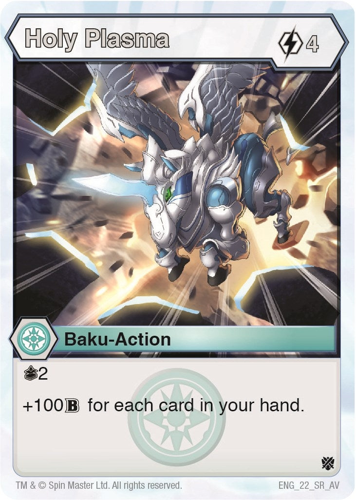 Image for Holy Plasma (Armored Elite) (22) - Bakugan TCG