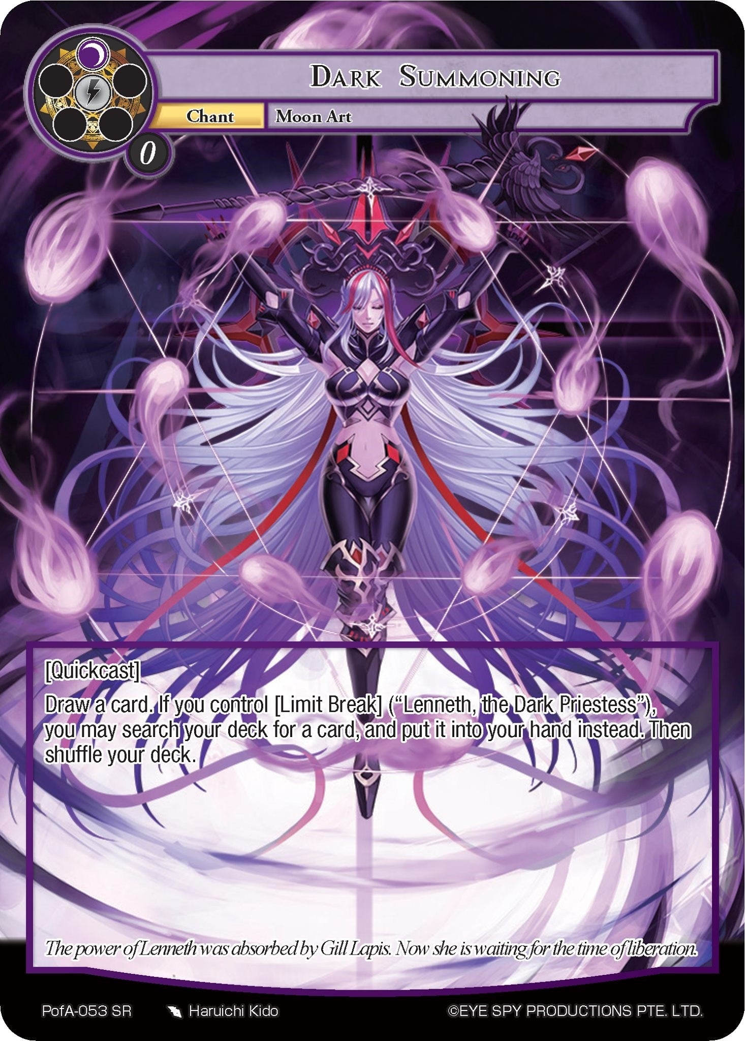 Image for Dark Summoning (Full Art) (Alice Origin IV: Prologue of Attoractia) (PofA-053) - Force of Will