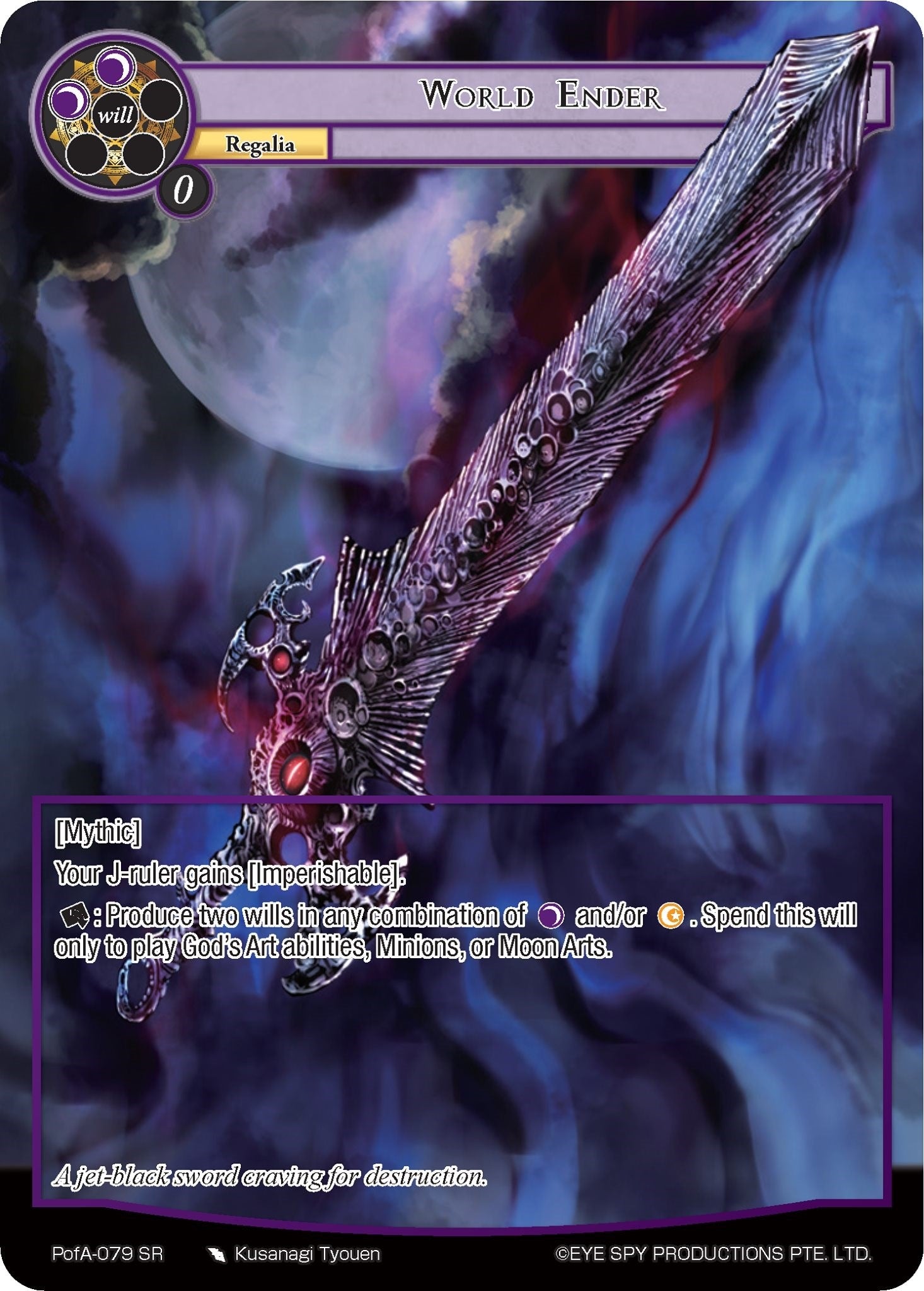 Image for World Ender (Full Art) (Alice Origin IV: Prologue of Attoractia) (PofA-079) - Force of Will