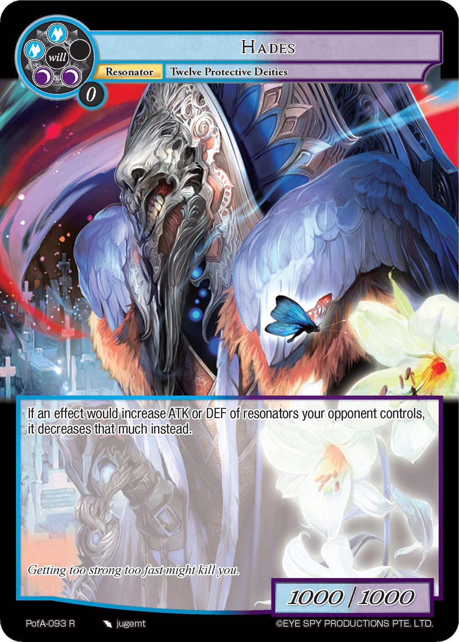 Image for Hades (Alice Origin IV: Prologue of Attoractia) (PofA-093) - Force of Will