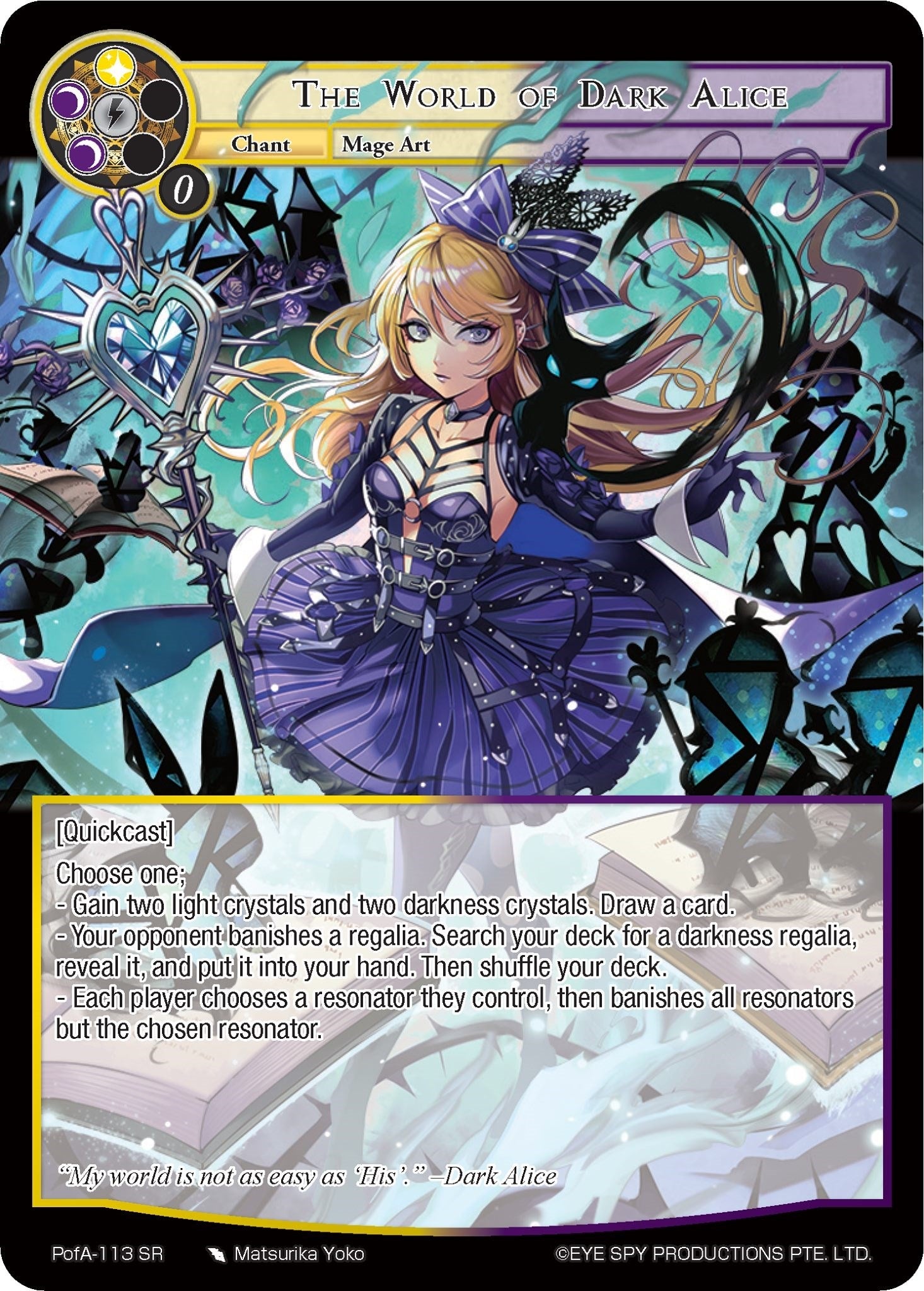 Image for The World of Dark Alice (Alice Origin IV: Prologue of Attoractia) (PofA-113) - Force of Will