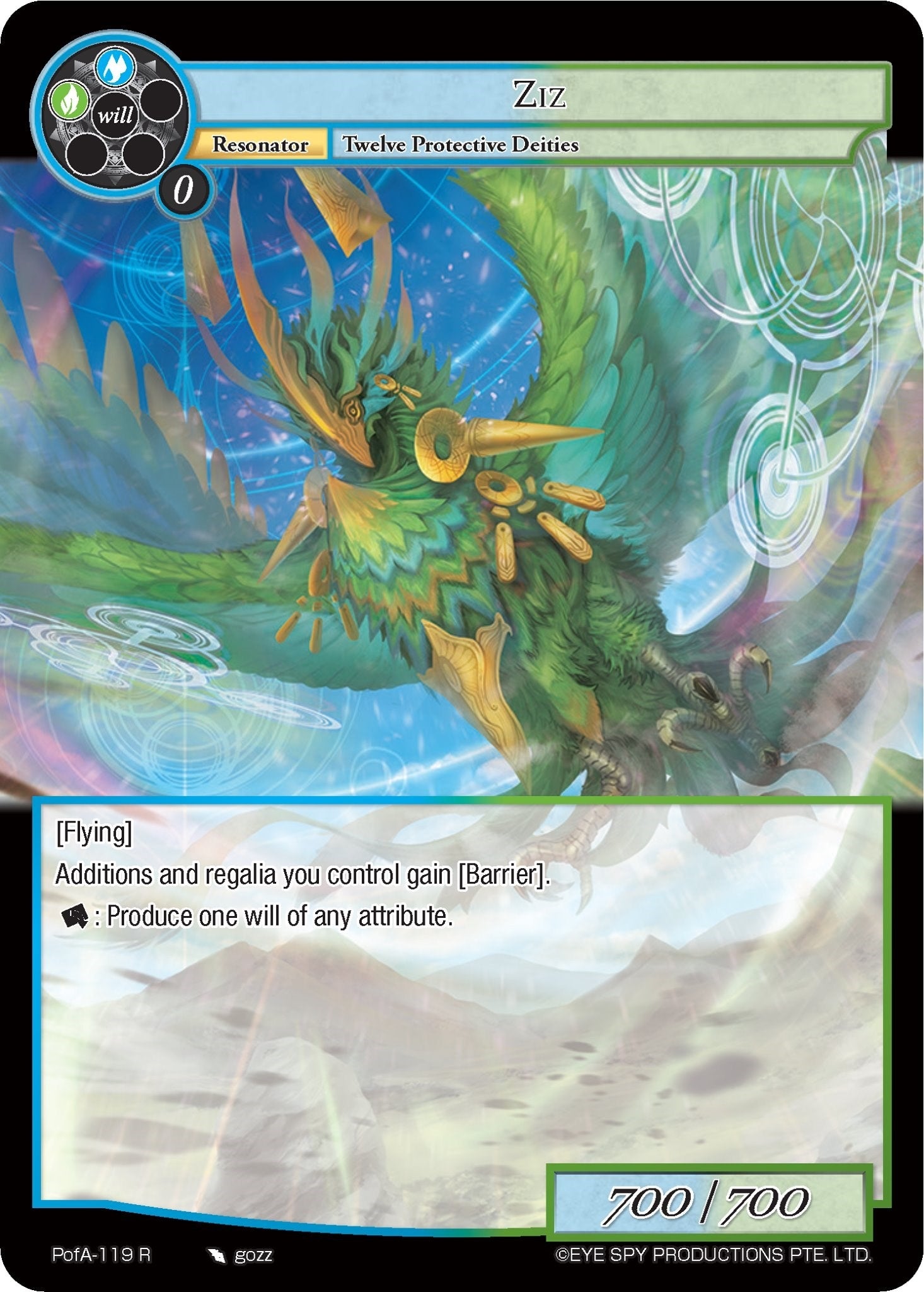 Image for Ziz (Alice Origin IV: Prologue of Attoractia) (PofA-119) - Force of Will