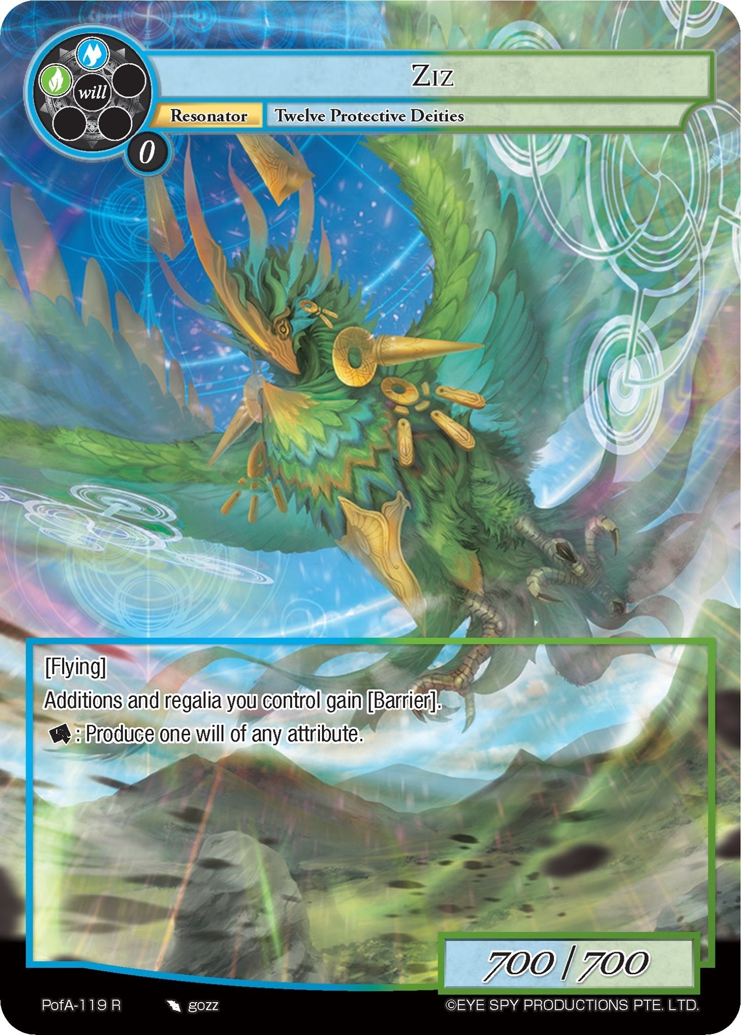 Image for Ziz (Full Art) (Alice Origin IV: Prologue of Attoractia) (PofA-119) - Force of Will