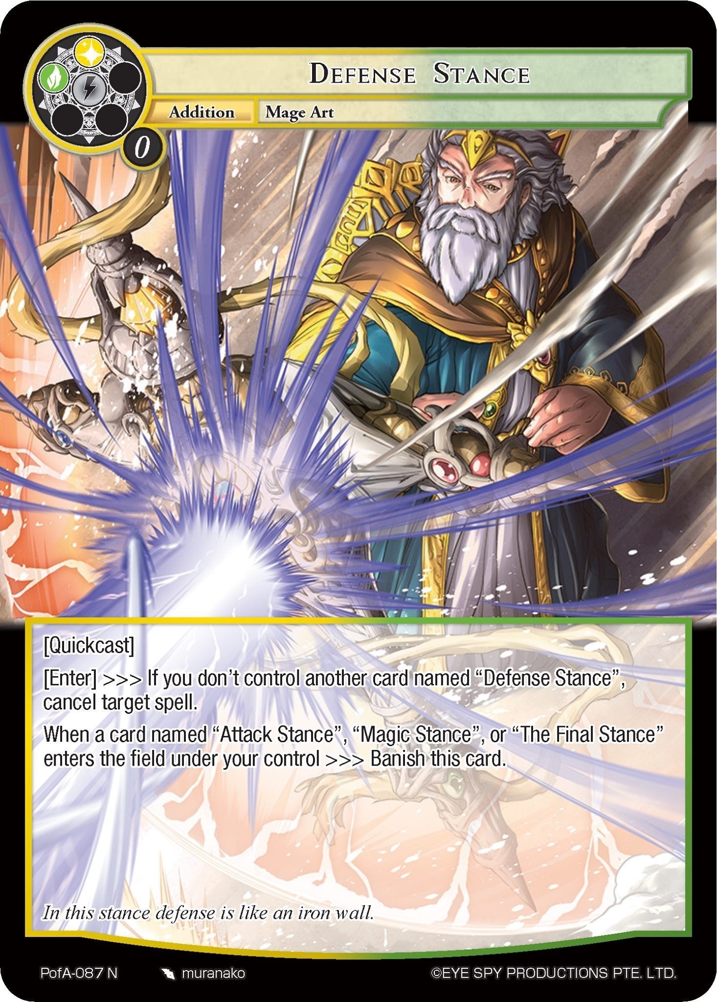 Image for Defense Stance (Alice Origin IV: Prologue of Attoractia) (PofA-087) - Force of Will