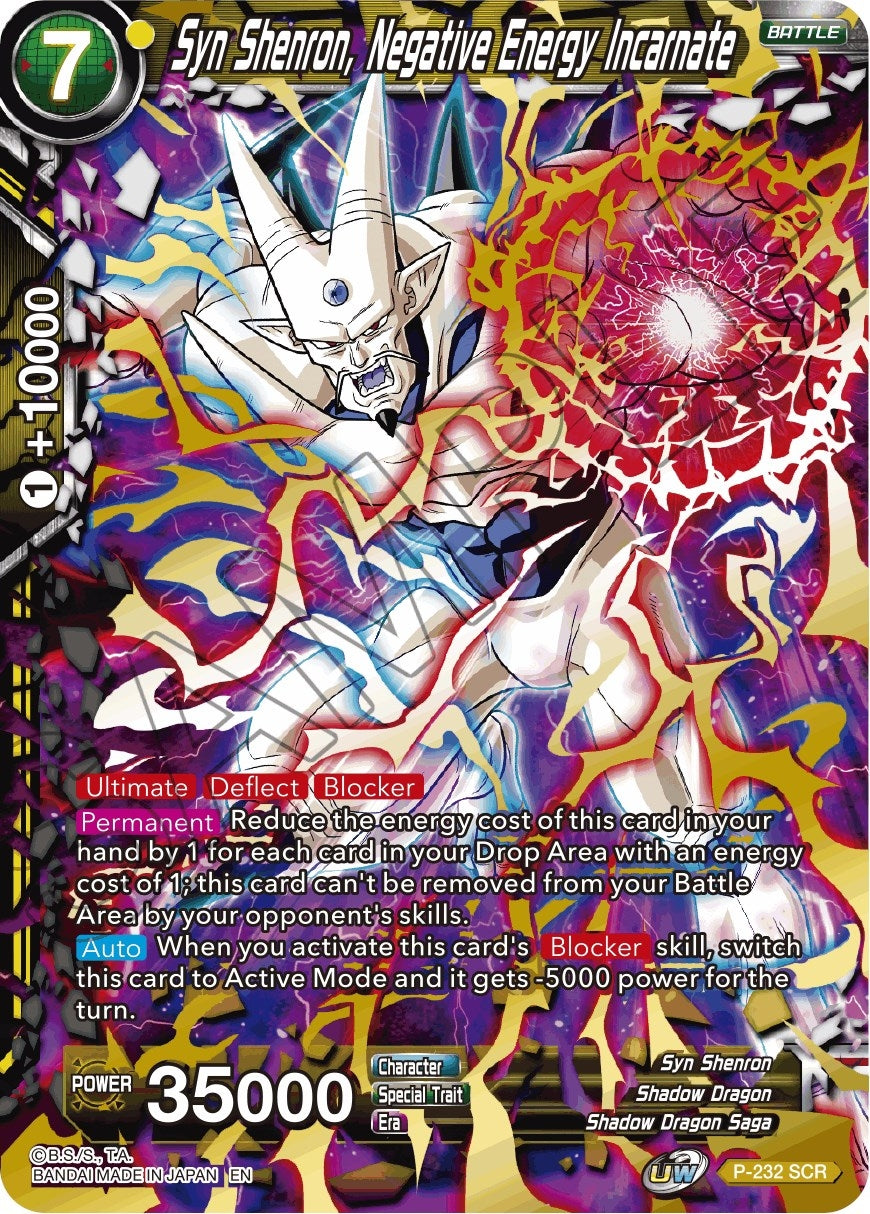 Image for Syn Shenron, Negative Energy Incarnate (Gold Stamped) (Promotion Cards) (P-232) - Dragon Ball Super: Masters