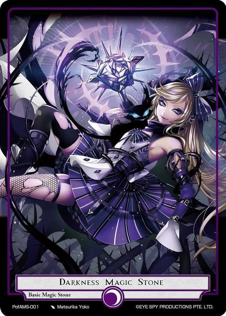 Image for Darkness Magic Stone (Alice Origin IV: Prologue of Attoractia) (PofAMS-001) - Force of Will