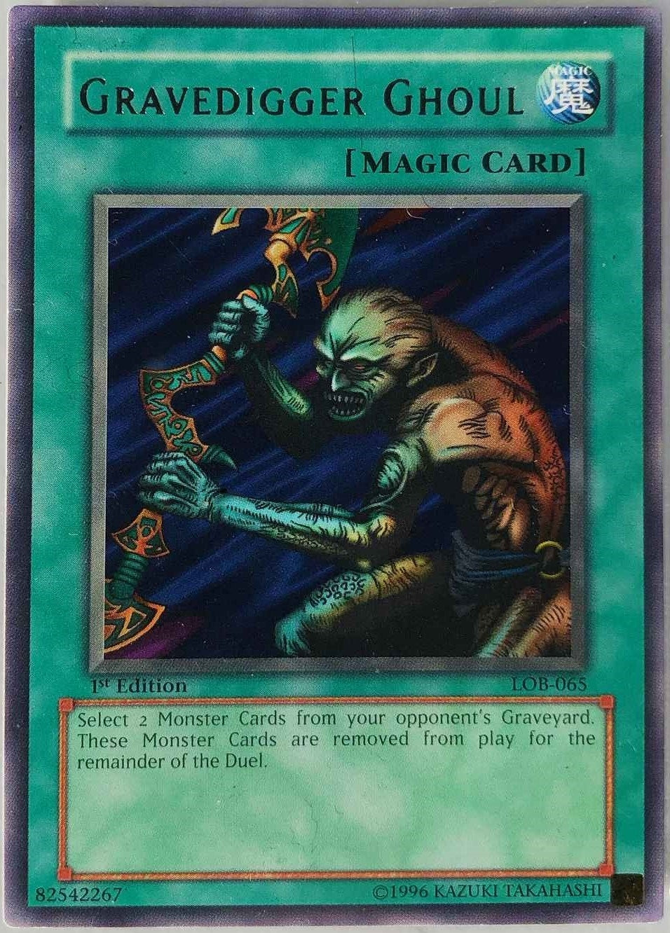 Image for Gravedigger Ghoul (The Legend of Blue Eyes White Dragon) (LOB-065) - YuGiOh