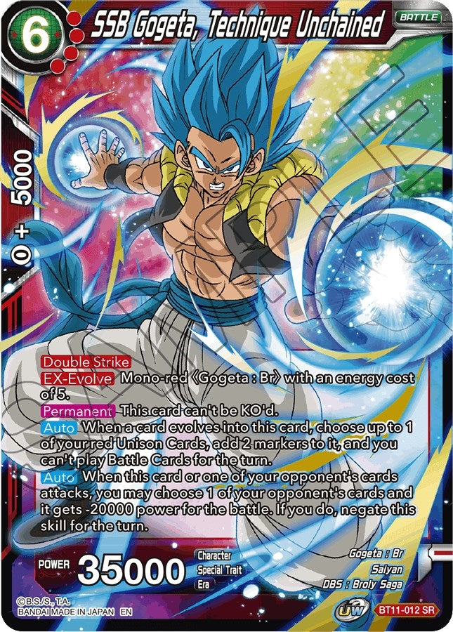 Image for SSB Gogeta, Technique Unchained (Vermilion Bloodline) (BT11-012) - Dragon Ball Super: Masters