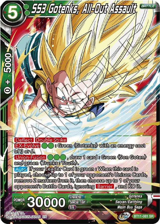 Image for SS3 Gotenks, All-Out Assault (Vermilion Bloodline) (BT11-081) - Dragon Ball Super: Masters