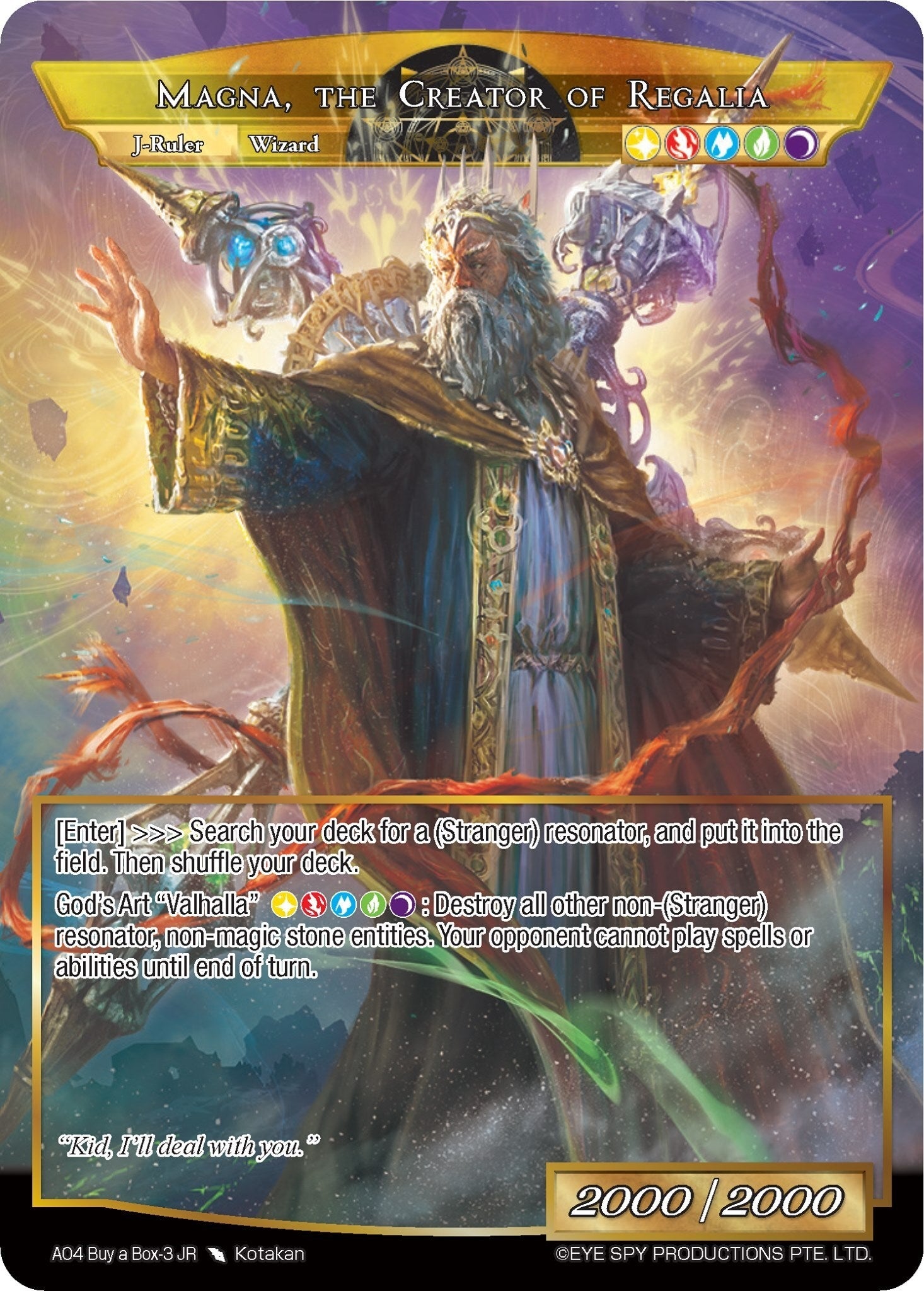 Image for Magna, the Creator of Regalia (Promo Cards) (AO4 Buy a Box-3 JR) - Force of Will