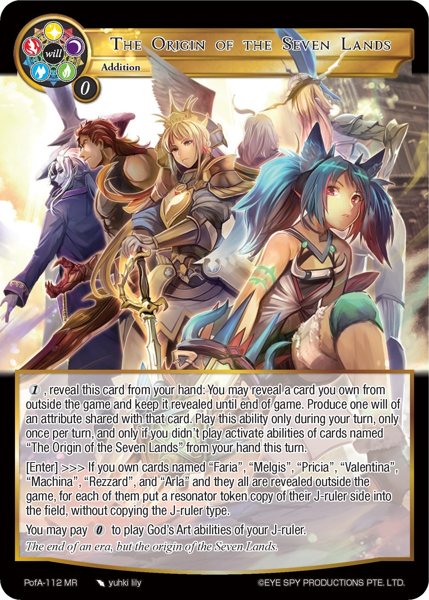Image for The Origin of the Seven Lands (Alice Origin IV: Prologue of Attoractia) (PofA-112) - Force of Will