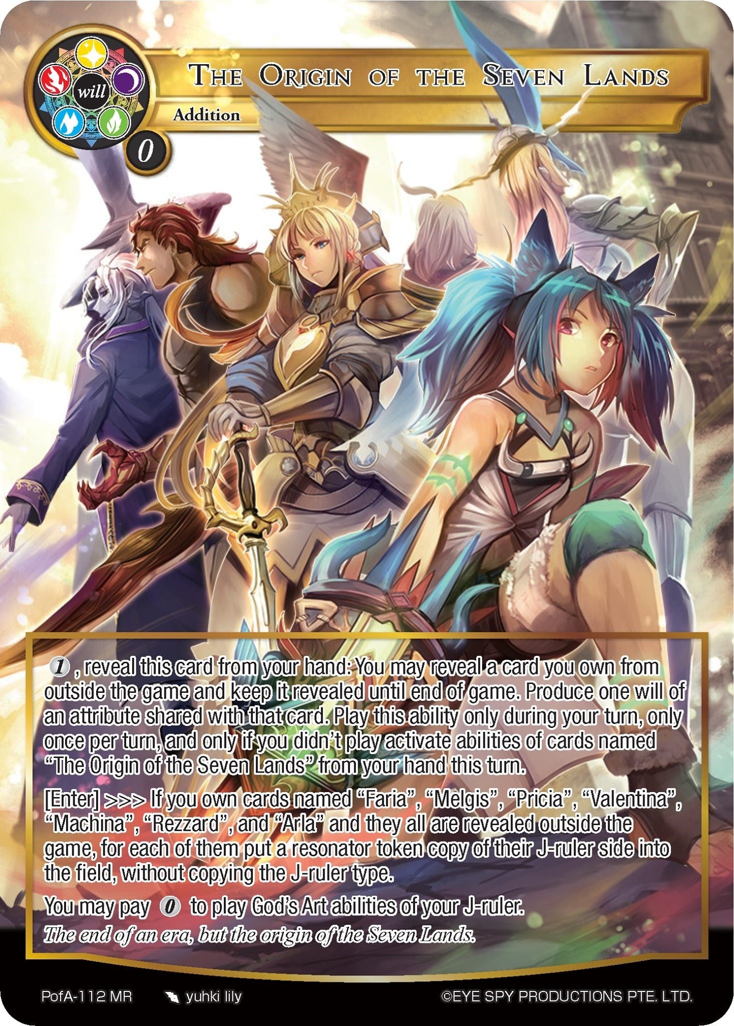 Image for The Origin of the Seven Lands (Full Art) (Alice Origin IV: Prologue of Attoractia) (PofA-112) - Force of Will