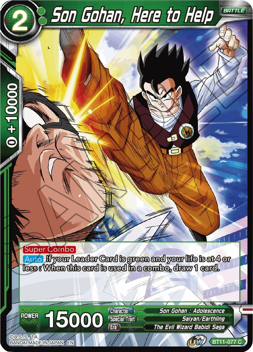 Image for Son Gohan, Here to Help (Vermilion Bloodline) (BT11-077) - Dragon Ball Super: Masters
