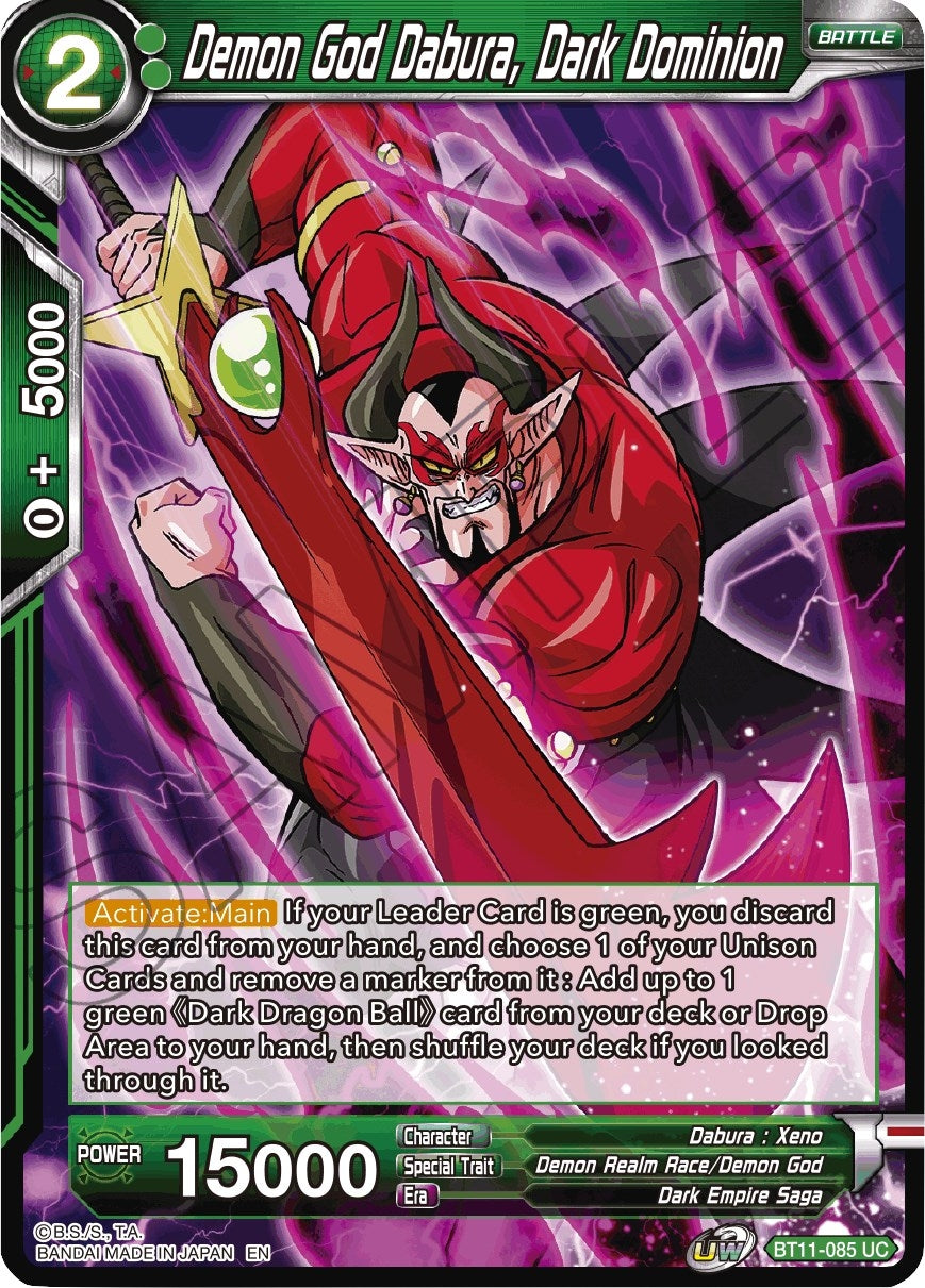 Image for Demon God Dabura, Dark Dominion (Vermilion Bloodline) (BT11-085) - Dragon Ball Super: Masters